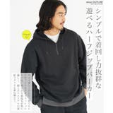 裏起毛 プルオーバー ハーフジップ | JIGGYS SHOP | 詳細画像4 