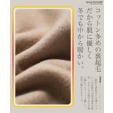 裏起毛 プルオーバー ハーフジップ | JIGGYS SHOP | 詳細画像6 