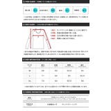 モックネック 裏起毛 メンズ | JIGGYS SHOP | 詳細画像3 