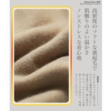 モックネック 裏起毛 メンズ | JIGGYS SHOP | 詳細画像5 