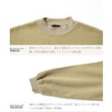 モックネック 裏起毛 メンズ | JIGGYS SHOP | 詳細画像8 
