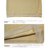 モックネック 裏起毛 メンズ | JIGGYS SHOP | 詳細画像9 