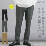 テーパード ストレッチ スラックス | JIGGYS SHOP | 詳細画像1 