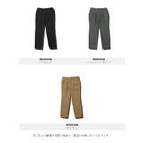 テーパード ストレッチ スラックス | JIGGYS SHOP | 詳細画像2 