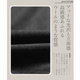 テーパード ストレッチ スラックス | JIGGYS SHOP | 詳細画像5 