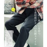 テーパード ストレッチ スラックス | JIGGYS SHOP | 詳細画像6 