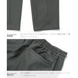 テーパード ストレッチ スラックス | JIGGYS SHOP | 詳細画像9 