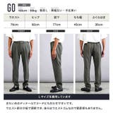 テーパード ストレッチ スラックス | JIGGYS SHOP | 詳細画像10 