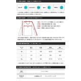スウェット トレーナー メンズ◆フェードスタンドZIPスウェット◆プルオーバー | JIGGYS SHOP | 詳細画像3 
