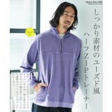 スウェット トレーナー メンズ◆フェードスタンドZIPスウェット◆プルオーバー | JIGGYS SHOP | 詳細画像4 