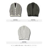 カーディガン メンズ ◆バイカラーワッフルカーディガン◆洗える | JIGGYS SHOP | 詳細画像2 