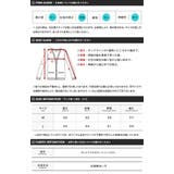 カーディガン メンズ ◆バイカラーワッフルカーディガン◆洗える | JIGGYS SHOP | 詳細画像3 