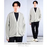 ホワイト×グレー | カーディガン メンズ ◆バイカラーワッフルカーディガン◆洗える | JIGGYS SHOP