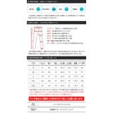 スキニーパンツ メンズ スキニー◆カラースキニーパンツ◆メンズファッション | JIGGYS SHOP | 詳細画像16