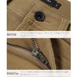 スキニーパンツ メンズ スキニー◆カラースキニーパンツ◆メンズファッション | JIGGYS SHOP | 詳細画像12