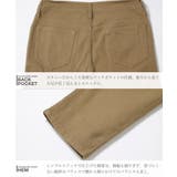 スキニーパンツ メンズ スキニー◆カラースキニーパンツ◆メンズファッション | JIGGYS SHOP | 詳細画像13