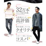スキニーパンツ メンズ スキニー◆カラースキニーパンツ◆メンズファッション | JIGGYS SHOP | 詳細画像2