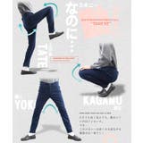 スキニーパンツ メンズ スキニー◆カラースキニーパンツ◆メンズファッション | JIGGYS SHOP | 詳細画像4
