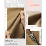 スキニーパンツ メンズ スキニー◆カラースキニーパンツ◆メンズファッション | JIGGYS SHOP | 詳細画像5
