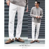 ホワイト | チノパン メンズ ストレッチ | JIGGYS SHOP