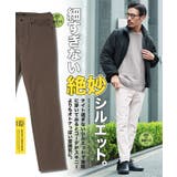 チノパン メンズ ストレッチ | JIGGYS SHOP | 詳細画像5