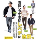 チノパン メンズ ストレッチ | JIGGYS SHOP | 詳細画像6