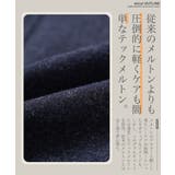 ウール コート メンズ | JIGGYS SHOP | 詳細画像5 