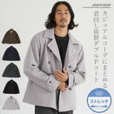 ウール コート メンズ | JIGGYS SHOP | 詳細画像1 