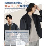 ◆メルトンスタジャン◆スタジャン メンズ ジャケット | JIGGYS SHOP | 詳細画像5