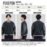 ◆メルトンスタジャン◆スタジャン メンズ ジャケット | JIGGYS SHOP | 詳細画像11