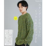 クルーネック ニット セーター | JIGGYS SHOP | 詳細画像2