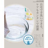 クルーネック ニット セーター | JIGGYS SHOP | 詳細画像4