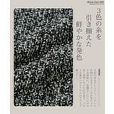 クルーネック ニット セーター | JIGGYS SHOP | 詳細画像5