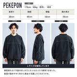 ロンT メンズ 長袖Tシャツ | JIGGYS SHOP | 詳細画像12 
