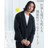 撥水 ジャケット メンズ | JIGGYS SHOP | 詳細画像2
