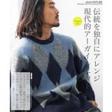 ニット セーター メンズ | JIGGYS SHOP | 詳細画像4 