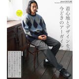 ニット セーター メンズ | JIGGYS SHOP | 詳細画像6 