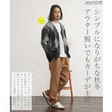 ニット カーディガン メンズ◆モヘアタッチアーガイルカーディガン◆厚手 | JIGGYS SHOP | 詳細画像7