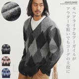 ニット カーディガン メンズ◆モヘアタッチアーガイルカーディガン◆厚手 | JIGGYS SHOP | 詳細画像1