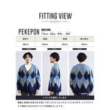 ニット カーディガン メンズ◆モヘアタッチアーガイルカーディガン◆厚手 | JIGGYS SHOP | 詳細画像11