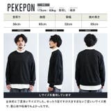 重ね着 クルーネック 切替スウェット◆フェイクレイヤード | JIGGYS SHOP | 詳細画像11 