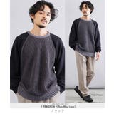 ブラック | ニット セーター メンズ | JIGGYS SHOP