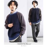 ネイビー | ニット セーター メンズ | JIGGYS SHOP