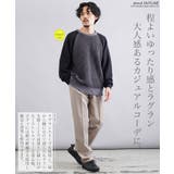 ニット セーター メンズ | JIGGYS SHOP | 詳細画像6