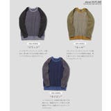 ニット セーター メンズ | JIGGYS SHOP | 詳細画像7