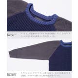ニット セーター メンズ | JIGGYS SHOP | 詳細画像9