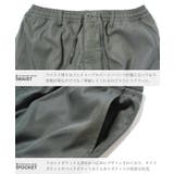 裏起毛 カーゴパンツ メンズ | JIGGYS SHOP | 詳細画像9