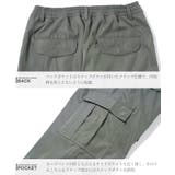 裏起毛 カーゴパンツ メンズ | JIGGYS SHOP | 詳細画像10