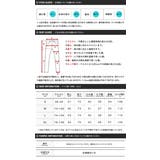 裏起毛 カーゴパンツ メンズ | JIGGYS SHOP | 詳細画像3