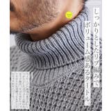 ニット タートルネック ◆ビッグワッフルタートルネックニットセーター◆メンズニット | JIGGYS SHOP | 詳細画像7 